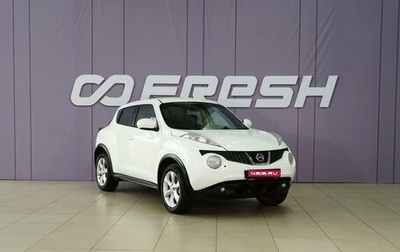 Nissan Juke II, 2011 год, 1 299 999 рублей, 1 фотография