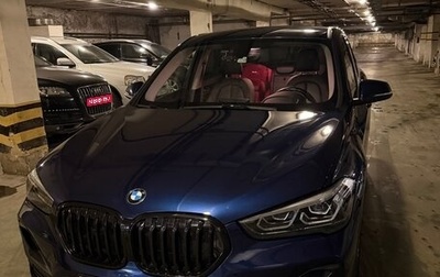 BMW X1, 2020 год, 3 950 000 рублей, 1 фотография