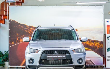 Mitsubishi Outlander III рестайлинг 3, 2011 год, 1 430 000 рублей, 2 фотография