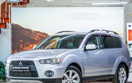 Mitsubishi Outlander III рестайлинг 3, 2011 год, 1 430 000 рублей, 3 фотография
