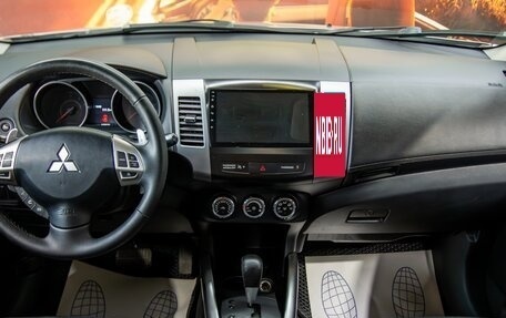 Mitsubishi Outlander III рестайлинг 3, 2011 год, 1 430 000 рублей, 7 фотография