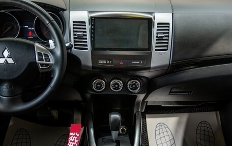 Mitsubishi Outlander III рестайлинг 3, 2011 год, 1 430 000 рублей, 13 фотография