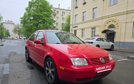 Volkswagen Jetta IV, 2002 год, 400 000 рублей, 7 фотография