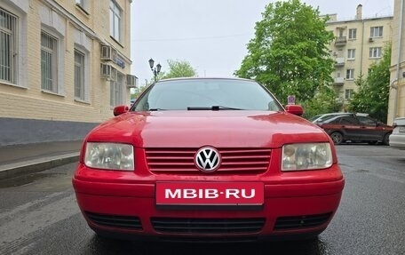 Volkswagen Jetta IV, 2002 год, 400 000 рублей, 6 фотография