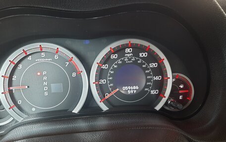Acura TSX II, 2013 год, 2 150 000 рублей, 18 фотография