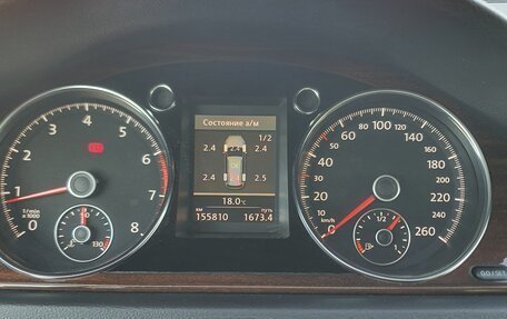 Volkswagen Passat B7, 2014 год, 1 685 000 рублей, 3 фотография