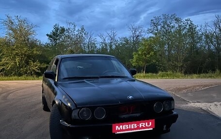 BMW 5 серия, 1991 год, 199 000 рублей, 2 фотография