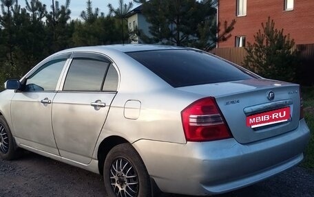 Lifan Solano I (630) рестайлинг, 2012 год, 200 000 рублей, 3 фотография