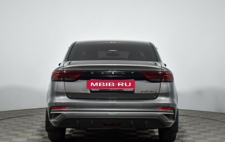 Geely Emgrand, 2024 год, 1 700 000 рублей, 6 фотография