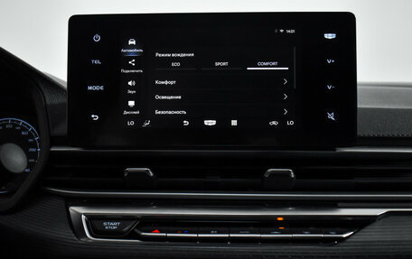Geely Emgrand, 2024 год, 1 700 000 рублей, 16 фотография