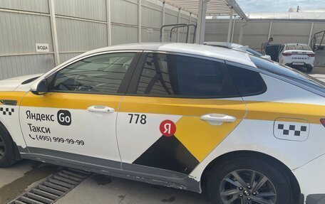 KIA Optima IV, 2018 год, 1 250 000 рублей, 3 фотография