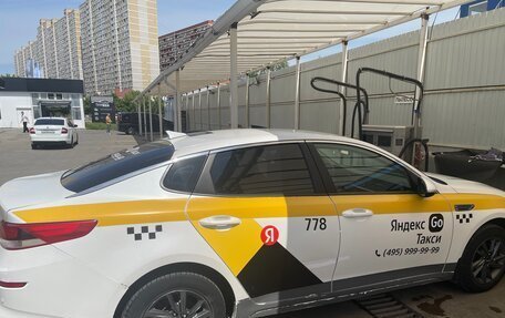 KIA Optima IV, 2018 год, 1 250 000 рублей, 5 фотография