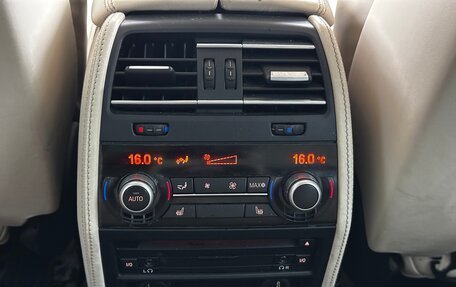 BMW 7 серия, 2012 год, 1 050 000 рублей, 29 фотография