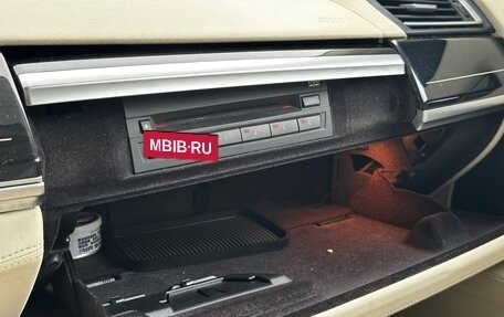 BMW 7 серия, 2012 год, 1 050 000 рублей, 26 фотография