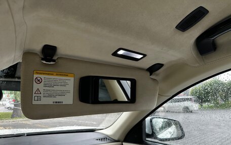 BMW 7 серия, 2012 год, 1 050 000 рублей, 36 фотография