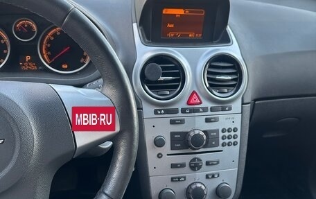 Opel Corsa D, 2013 год, 510 000 рублей, 7 фотография