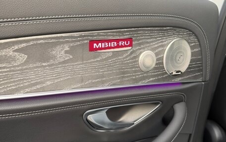 Mercedes-Benz E-Класс, 2022 год, 6 000 000 рублей, 16 фотография