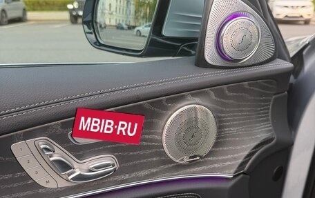 Mercedes-Benz E-Класс, 2022 год, 6 000 000 рублей, 14 фотография