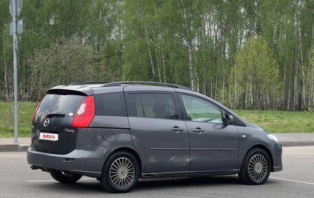 Mazda 5 I рестайлинг, 2007 год, 430 000 рублей, 5 фотография