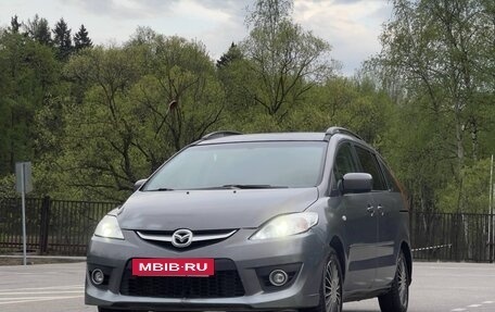 Mazda 5 I рестайлинг, 2007 год, 430 000 рублей, 11 фотография