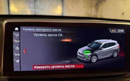 BMW X1, 2020 год, 3 950 000 рублей, 15 фотография