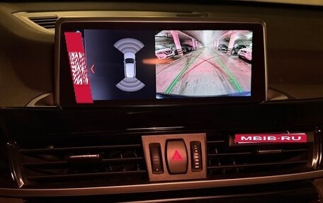 BMW X1, 2020 год, 3 950 000 рублей, 21 фотография