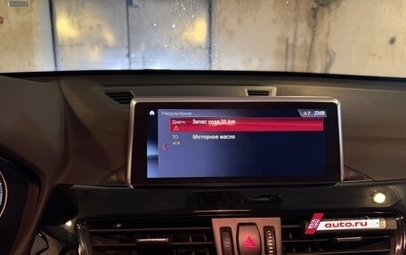 BMW X1, 2020 год, 3 950 000 рублей, 16 фотография