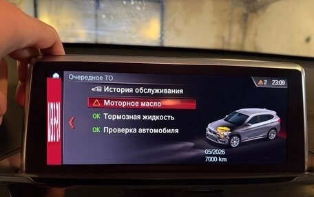 BMW X1, 2020 год, 3 950 000 рублей, 14 фотография