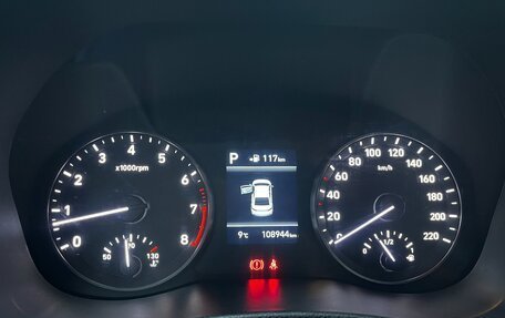 Hyundai Solaris II рестайлинг, 2018 год, 1 350 000 рублей, 11 фотография