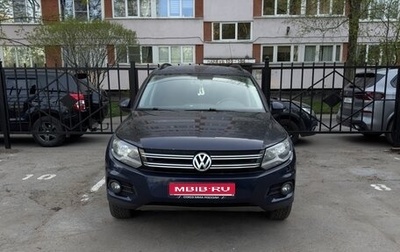 Volkswagen Tiguan I, 2011 год, 1 450 000 рублей, 1 фотография