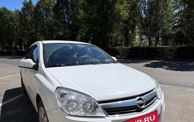 Opel Astra H, 2014 год, 680 000 рублей, 1 фотография