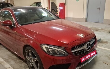 Mercedes-Benz C-Класс, 2016 год, 2 100 000 рублей, 1 фотография