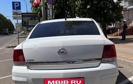 Opel Astra H, 2014 год, 680 000 рублей, 5 фотография