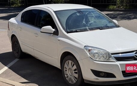Opel Astra H, 2014 год, 680 000 рублей, 10 фотография