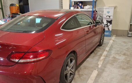 Mercedes-Benz C-Класс, 2016 год, 2 100 000 рублей, 6 фотография