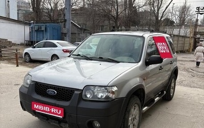 Ford Maverick, 2004 год, 650 000 рублей, 1 фотография