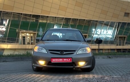 Honda Civic VII, 2005 год, 505 000 рублей, 1 фотография