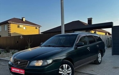 Nissan Avenir II, 1998 год, 295 000 рублей, 1 фотография