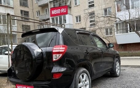 Toyota RAV4, 2011 год, 1 490 000 рублей, 1 фотография