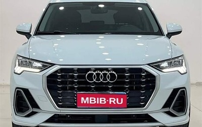 Audi Q3, 2022 год, 2 770 000 рублей, 1 фотография