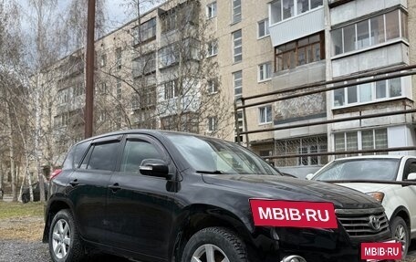 Toyota RAV4, 2011 год, 1 490 000 рублей, 2 фотография