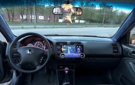 Honda Civic VII, 2005 год, 505 000 рублей, 11 фотография