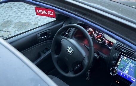 Honda Civic VII, 2005 год, 505 000 рублей, 10 фотография