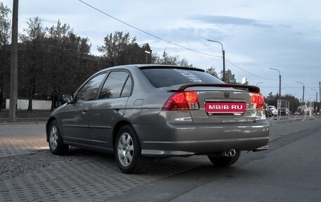 Honda Civic VII, 2005 год, 505 000 рублей, 6 фотография