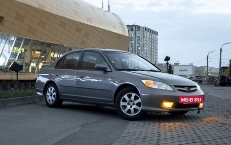 Honda Civic VII, 2005 год, 505 000 рублей, 2 фотография