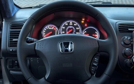 Honda Civic VII, 2005 год, 505 000 рублей, 12 фотография