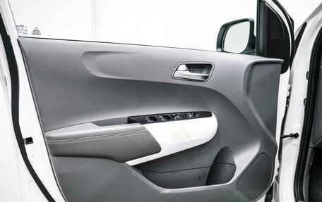 KIA Picanto III рестайлинг, 2018 год, 1 279 000 рублей, 9 фотография