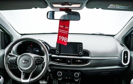 KIA Picanto III рестайлинг, 2018 год, 1 279 000 рублей, 13 фотография