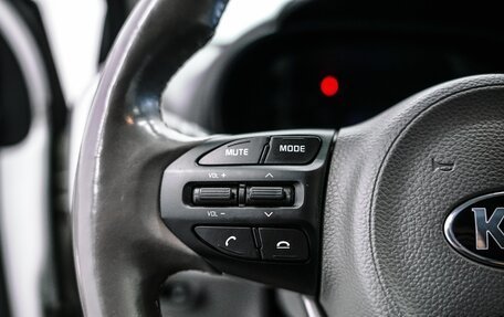 KIA Picanto III рестайлинг, 2018 год, 1 279 000 рублей, 18 фотография
