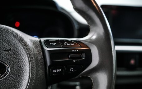 KIA Picanto III рестайлинг, 2018 год, 1 279 000 рублей, 20 фотография